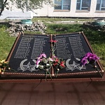 Памятник-Маюрово